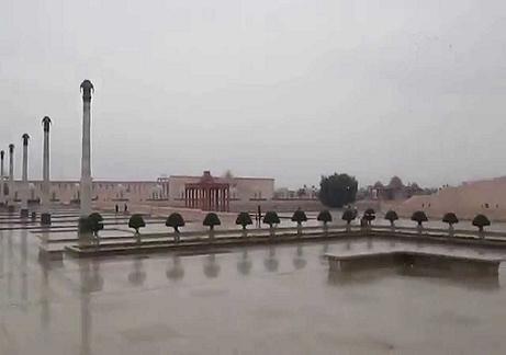 Dr Ambedkar Park